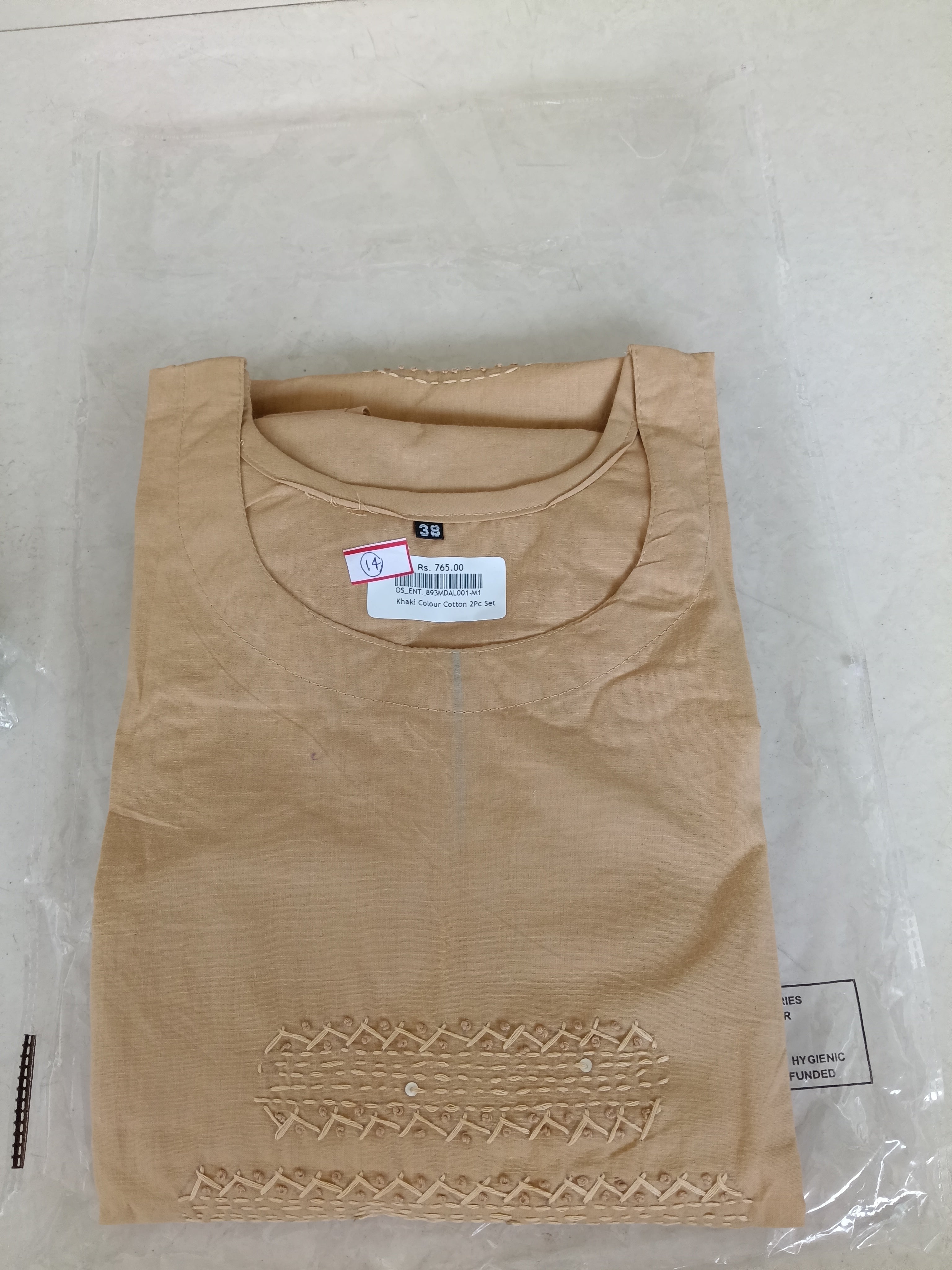 Women Beige Embroidered Cotton Kurta Pant