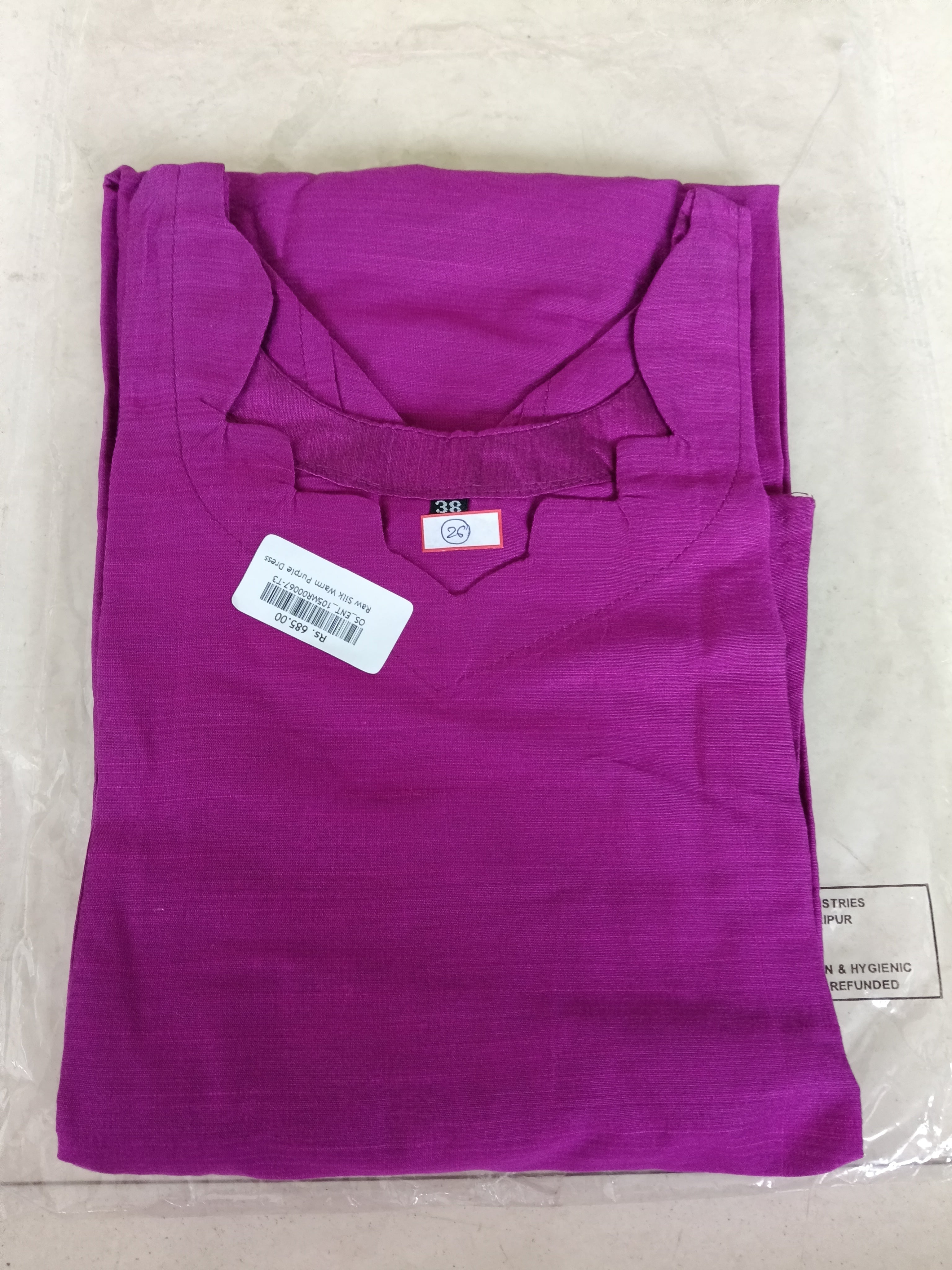 Women Purple Embroidered Cotton Kurta Only
