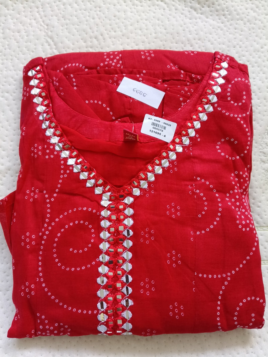 Women Red Embroidered Cotton Kurta Pant Dupatta